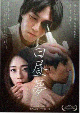 青青河边草第5集